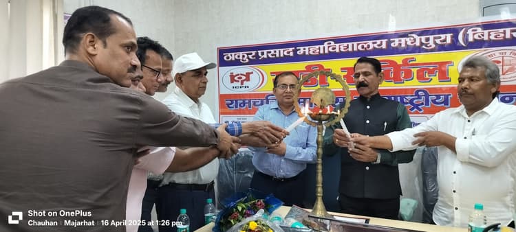 श्रीराम के जीवनादर्श पर चलकर ही भारत व विश्व का हो सकता है कल्याण: प्रो रंजय