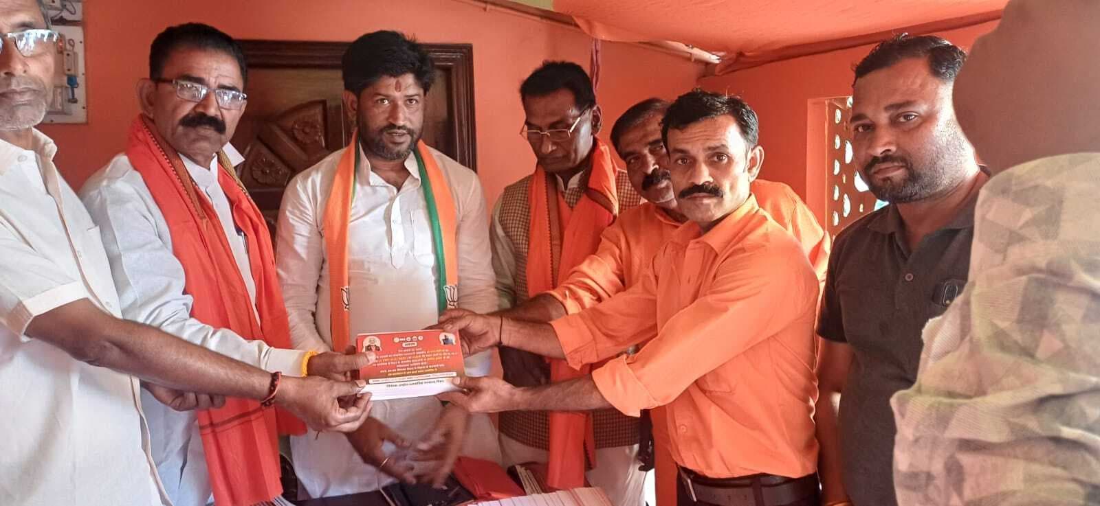 मधुबनी की सभा में लोगों को ले जाने की अपील