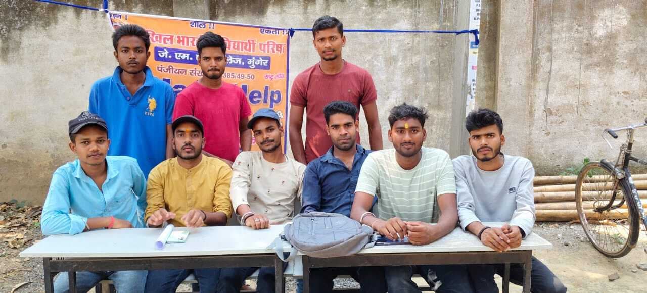 बाबा साहेब के तस्वीर का हुआ लोकापर्ण