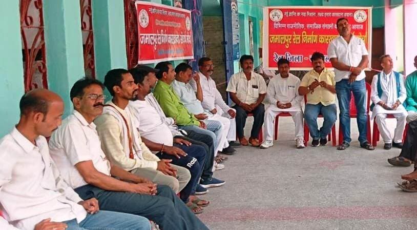 रेल मंत्री के जमालपुर आगमन को लेकर कारखाना संघर्ष मोर्चा ने की बैठक