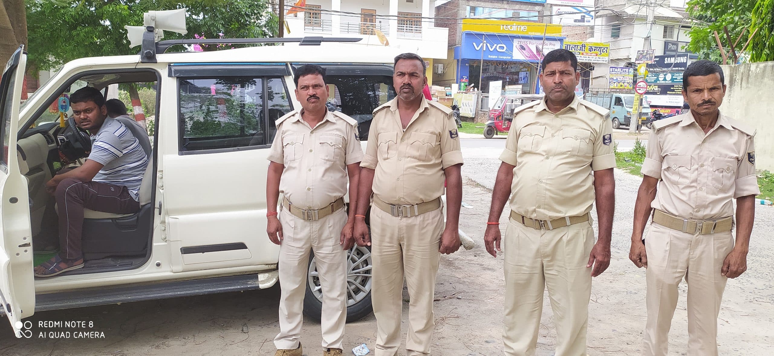 अवैध खनन रोकने गयी खनन विभाग की टीम पर भीड़ ने किया हमला