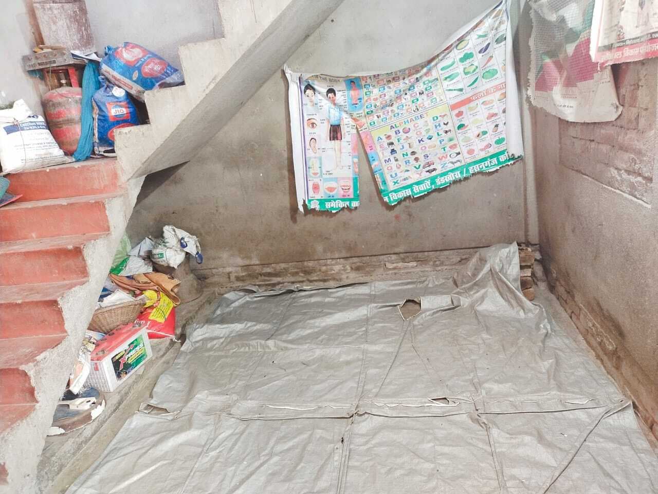 ग्रामीणों ने जिला पदाधिकारी को आवेदन देकर की कार्रवाई की मांग