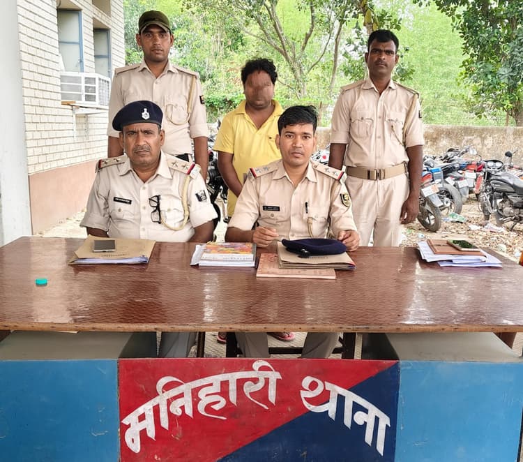 विदेशी शराब के साथ तस्कर गिरफ्तार