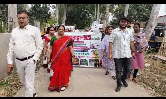 उचकागांव में पोषण पखवारे के अवसर पर रैली निकाल किया जागरूक