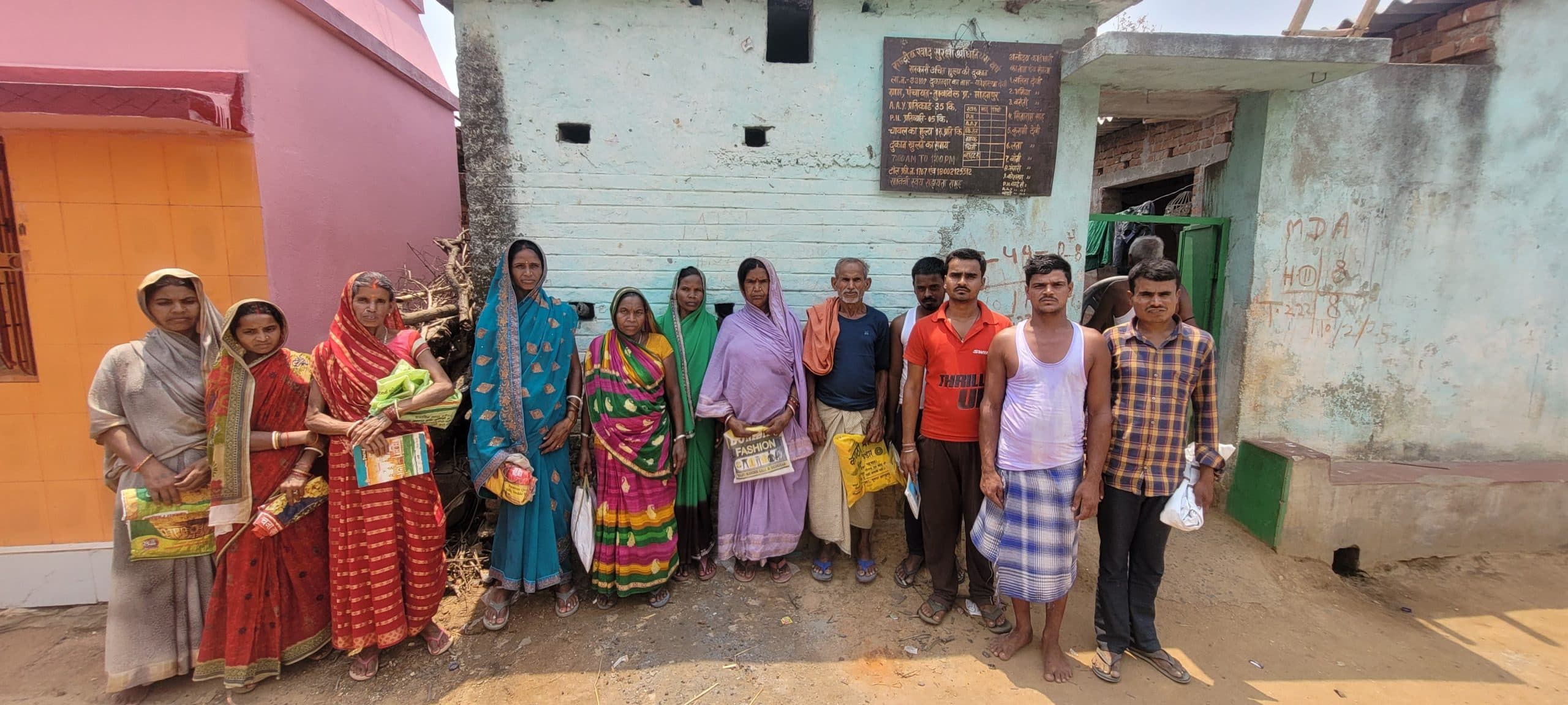 deoghar news : चावल लेने पहुंचे राशन कार्डधारी, दुकानदार ने कहा- स्टॉक खत्म, अगली बार मिलेगा