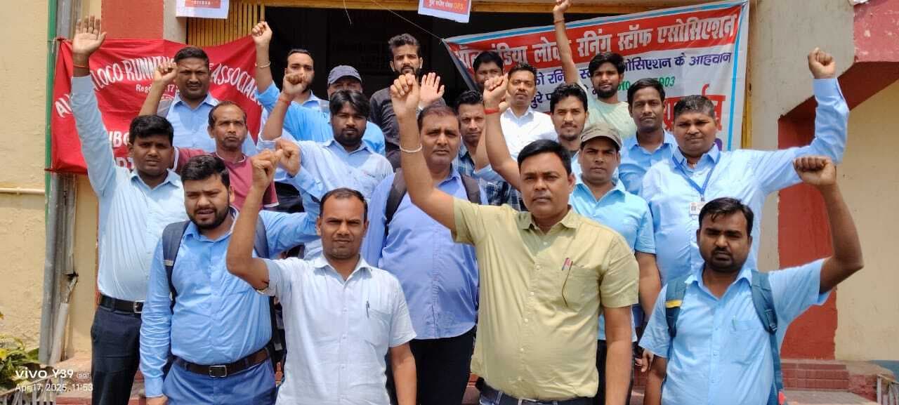 पीसीओएम के गलत आदेश नहीं मानेंगे, करेंगे बहिष्कार