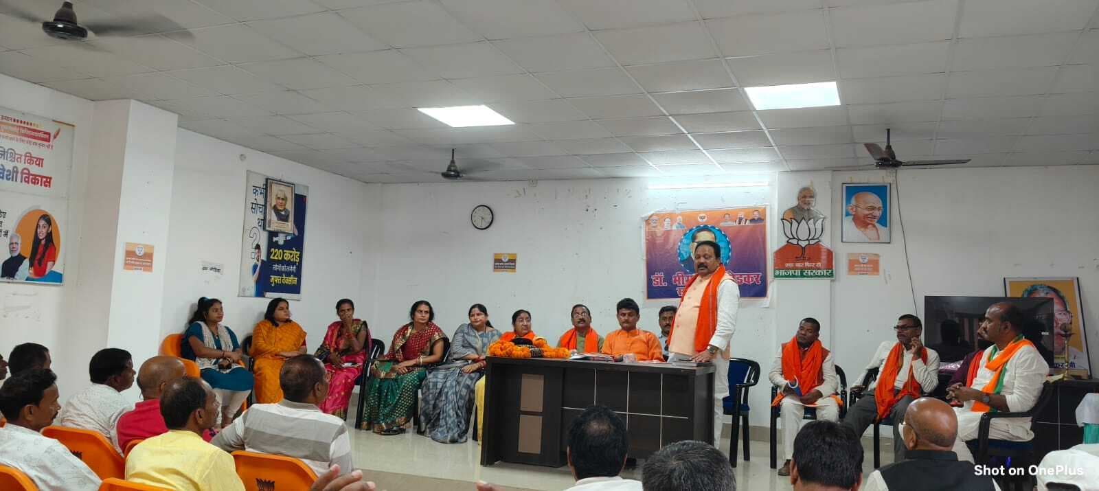 भाजपा ने किया सम्मान समारोह का आयोजन