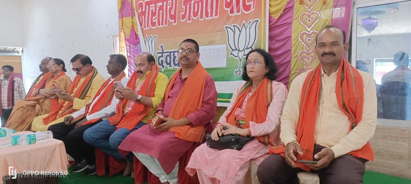 deoghar news : 25 को मंत्री हफीजुल के आवास का घेराव करेंगे भाजपाई