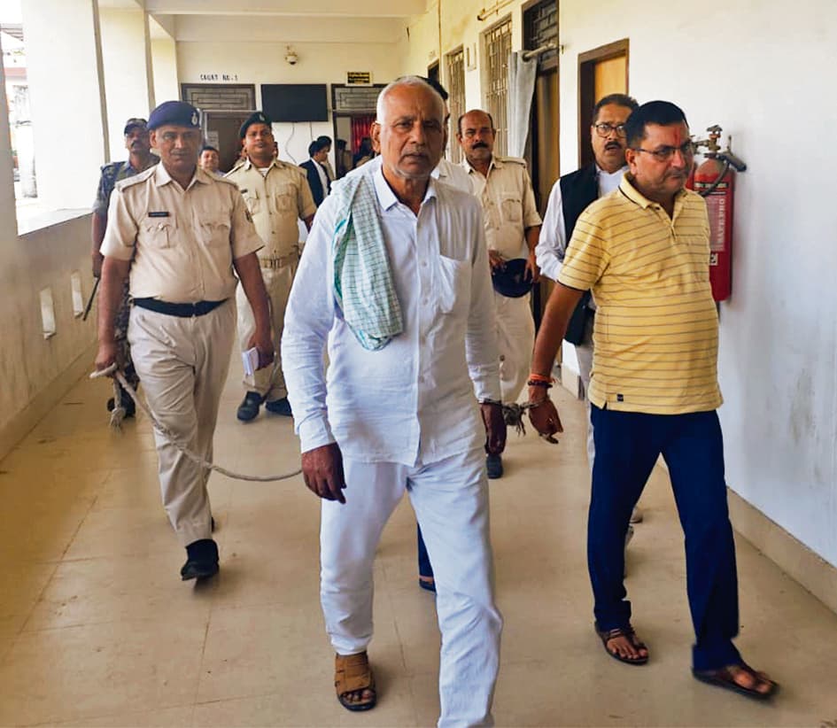 Gopalganj News : उद्योगपति रामाश्रय सिंह हत्याकांड में बुच्ची सिंह व पूर्व प्रखंड उपप्रमुख समेत चार को आजीवन कारावास
