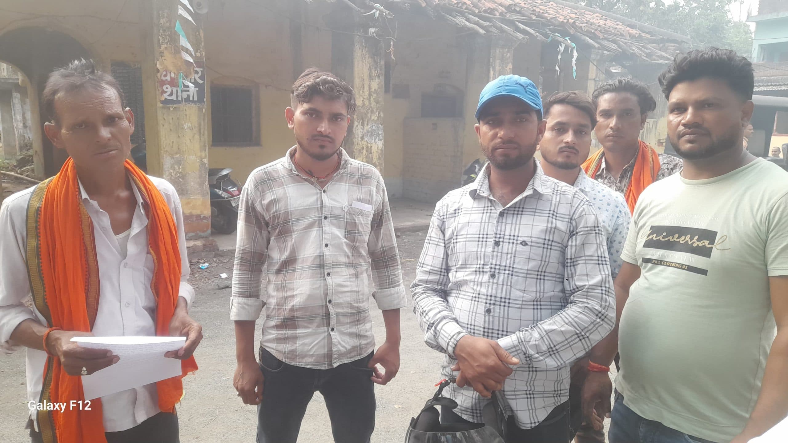 Giridih News :लड़का पक्ष पर मारपीट व दुर्व्यवहार का आरोप