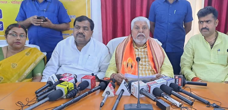 Motihari: प्रखंडों में पीभीसीएस गठन के साथ आधारभूत संरचना का होगा निर्माण: मंत्री