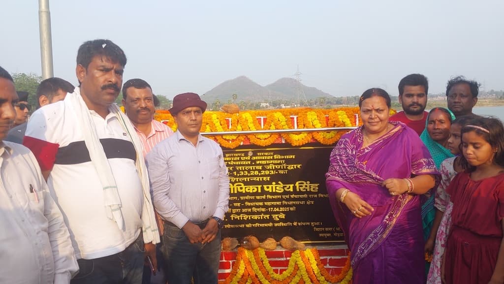 गंगासागर पोखर के जीर्णोद्धार कार्य का मंत्री ने किया शिलान्यास