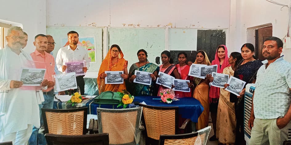 Gaya News : जल जीवन हरियाली के तहत भी नगर पंचायत में होगा काम