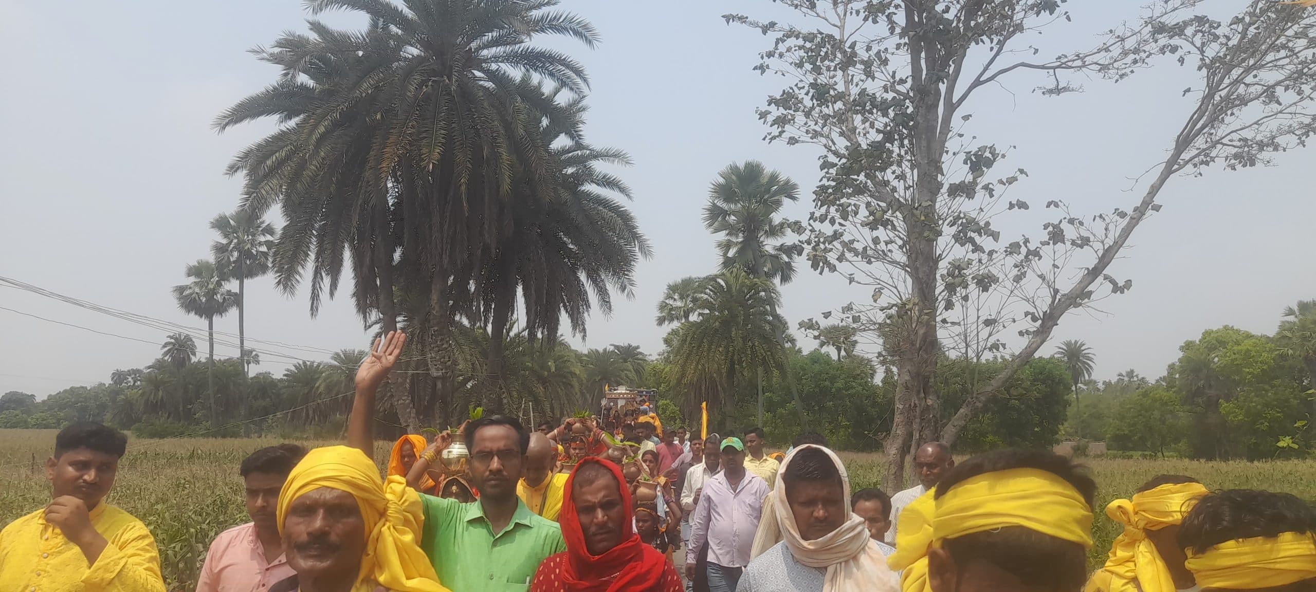 Bhagalpur news महारुद्र यज्ञ को लेकर निकाली गयी कलश शोभायात्रा