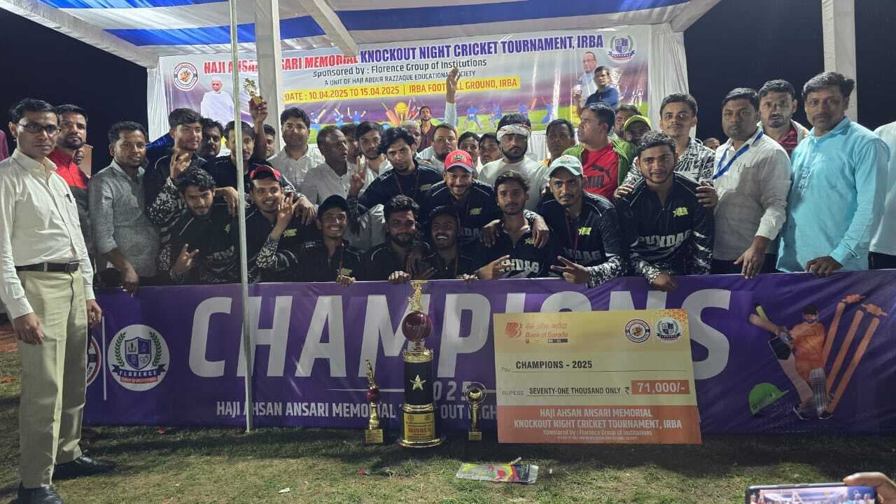 Sports : पुंदाग-11 विजेता, केसीसी करमा उप विजेता