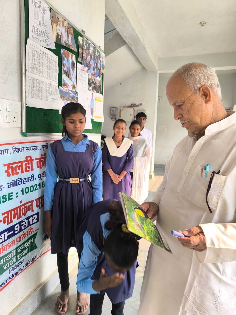 Motihari: शिक्षा रूपी हथियार से होगी सामाजिक बदलाव: अरुण