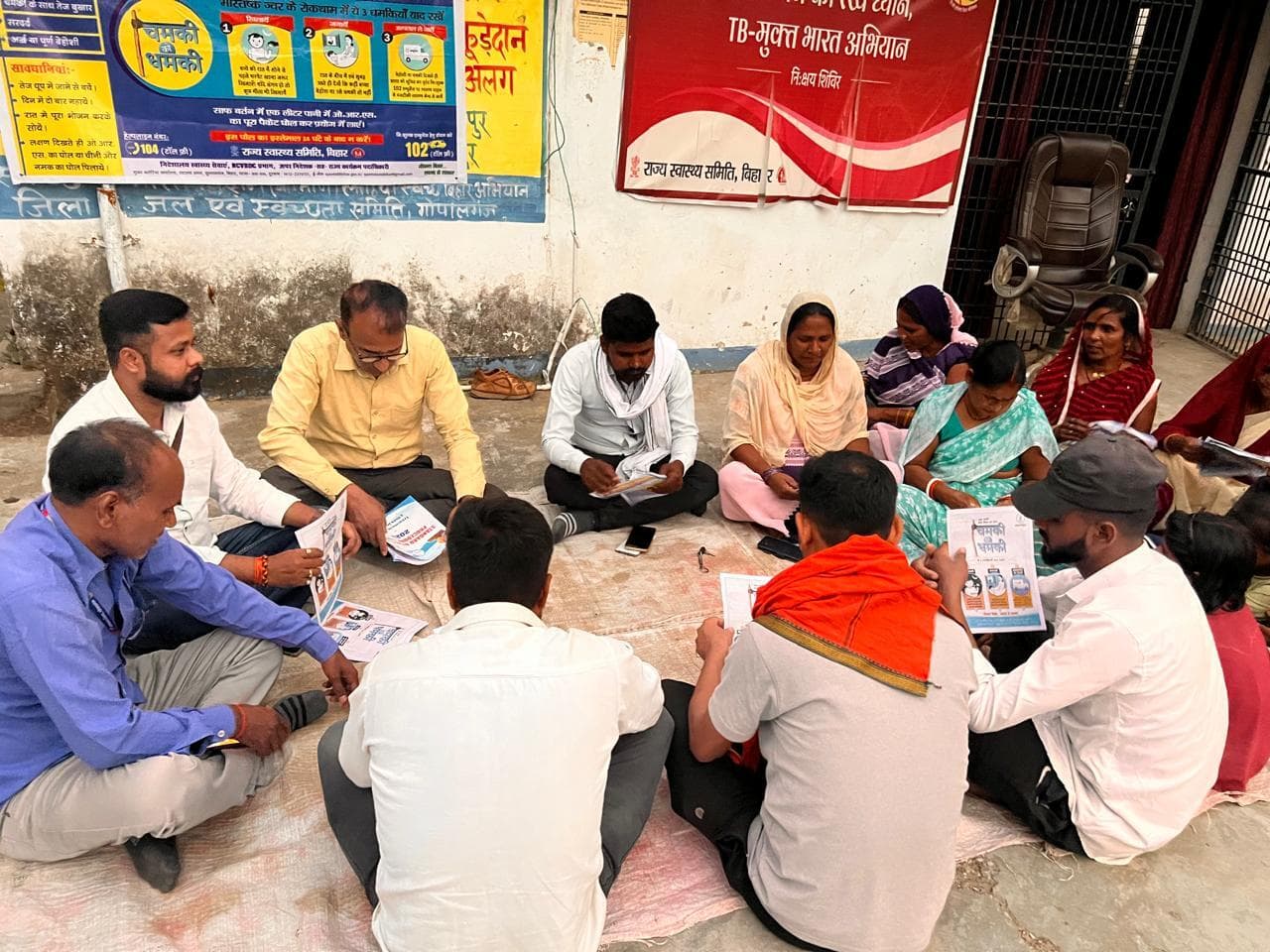 चौपाल में मस्तिष्क ज्वर और दिमागी बुखार से बचाव को लेकर लोगों को किया गया जागरूक