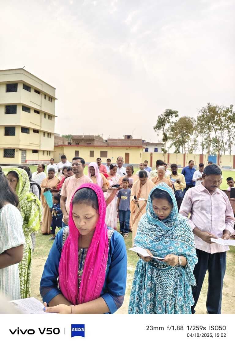 Motihari: मानवता के लिए प्राण न्यौछावर करने का दिन है गुड फ्राइडे
