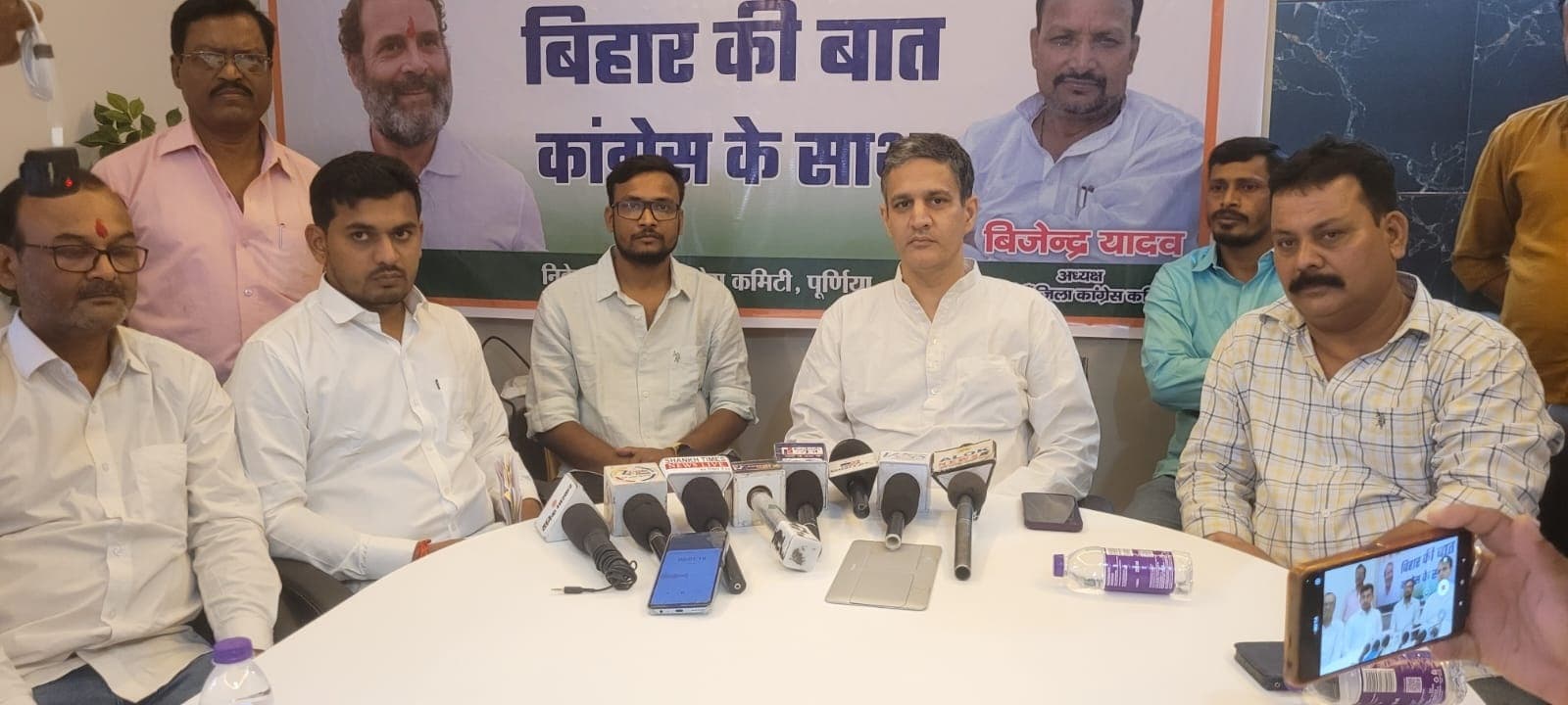 कांग्रेस पार्टी के घोषणा पत्र में बिहार के लोगों की मंशा दिखेगी : अमिताभ दुबे