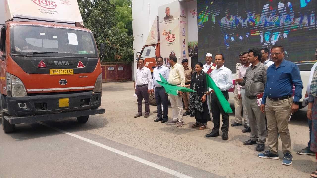 58 दिनों तक चलेगा महिला संवाद