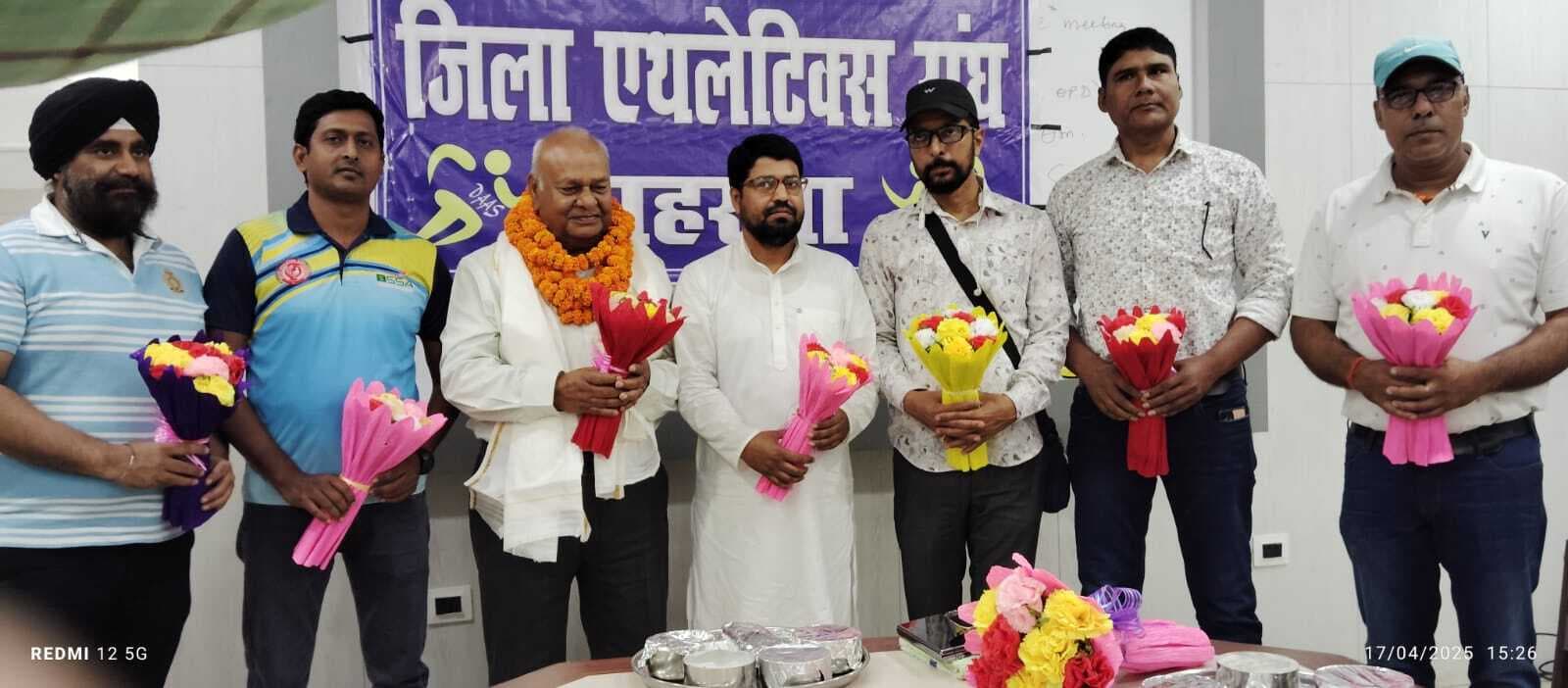 आरके सिंह बने जिला एथलेटिक्स संघ अध्यक्ष व रोशन सिंह धोनी सचिव