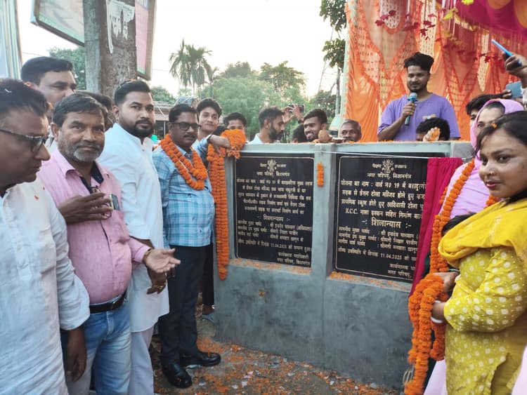 नप अध्यक्ष ने सड़क व नाला निर्माण कार्य का किया शिलान्यास