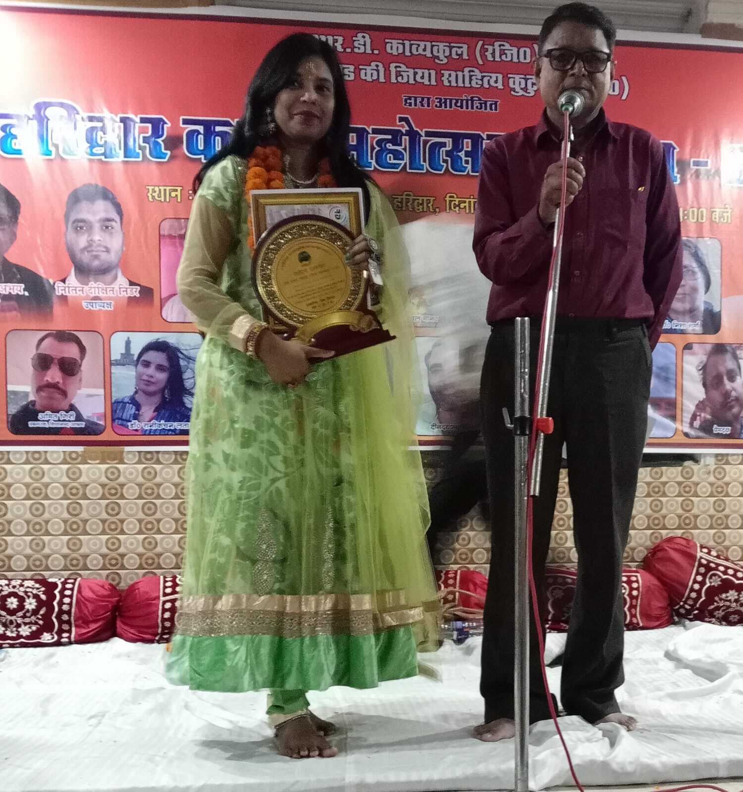 साहित्यकार डॉ. कंचनलता  को मिला जयशंकर प्रसाद गौरव सम्मान