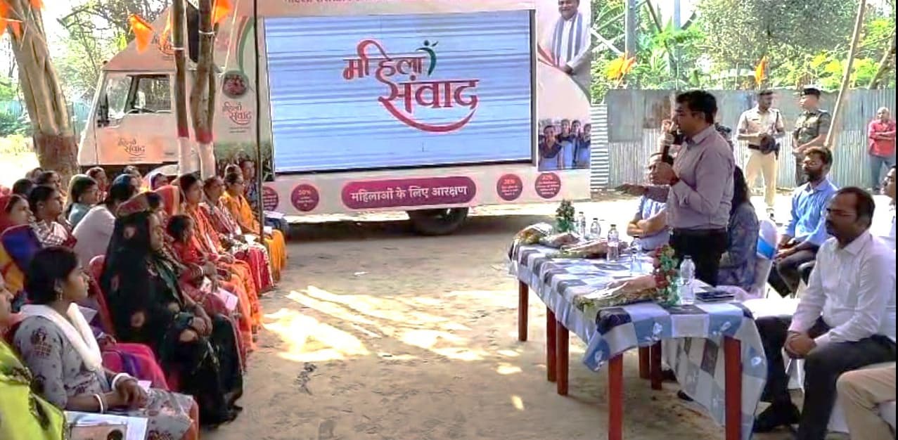 संवाद के जरिये महिलाओं से लिये जायेंगे उनके मंतव्य : डीएम