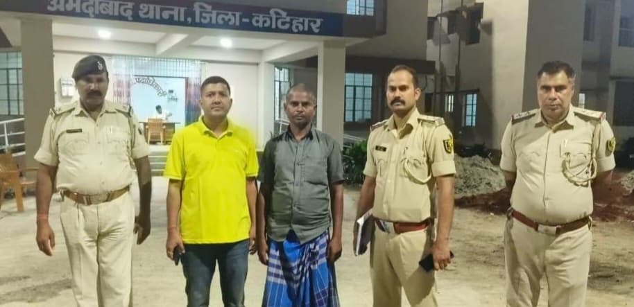 छेड़खानी मामले में पुलिस ने आरोपित को गिरफ्तार कर भेजा जेल