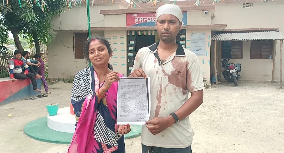 पनसेरवा गांव में परिवारिक कलह में हुई मारपीट