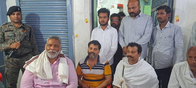 नशे का कारोबार पुलिस के लिए बना है कमाई का जरिया, युवा पीढ़ी हो रही बर्बाद : पप्पू यादव