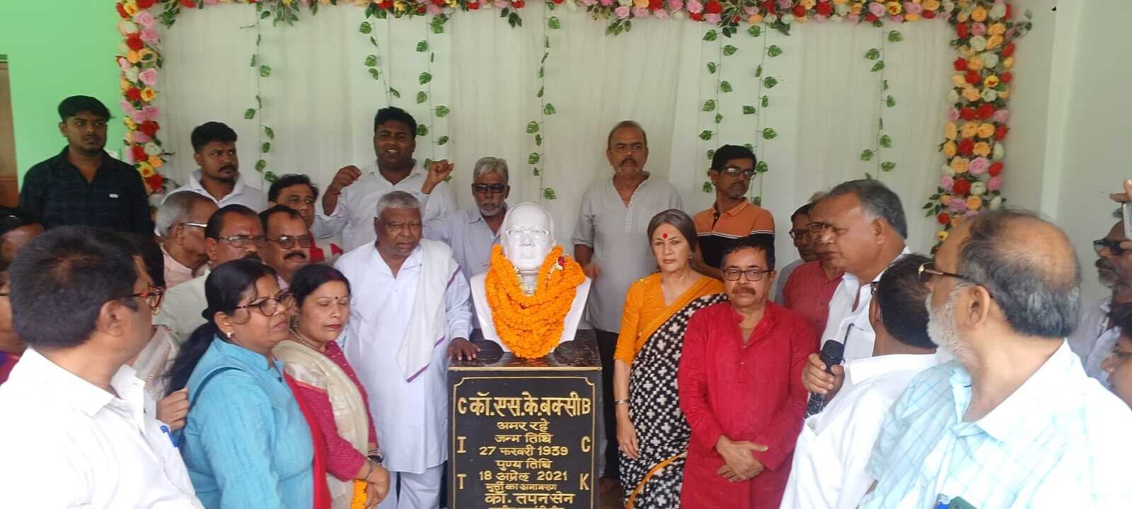 Dhanbad News: वक्फ बोर्ड संशोधन कानून देश को विभाजन करने वाला : वृंदा करात