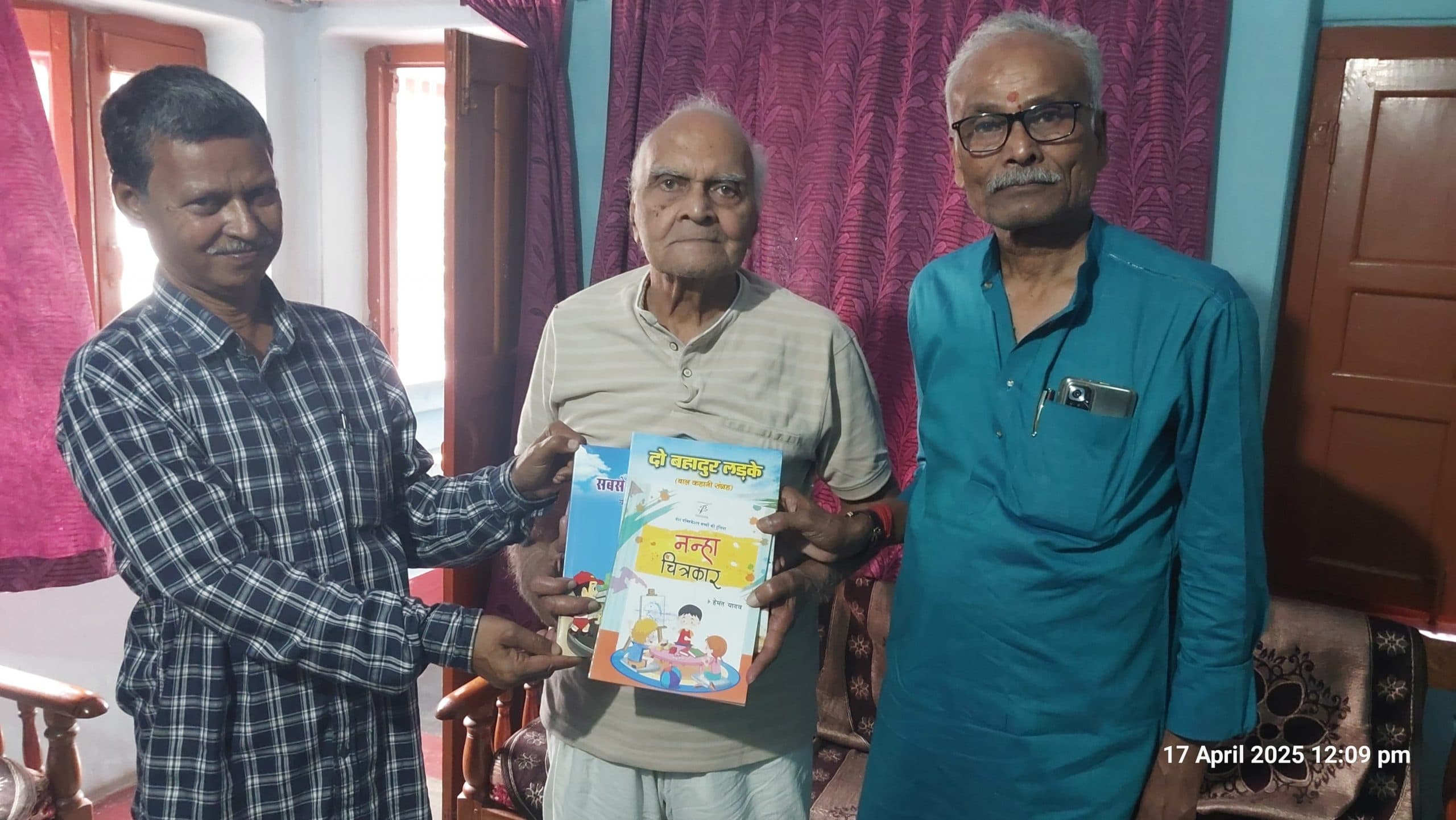 शिक्षाविद् प्रो तारकेश्वर मिश्र हुए सम्मानित