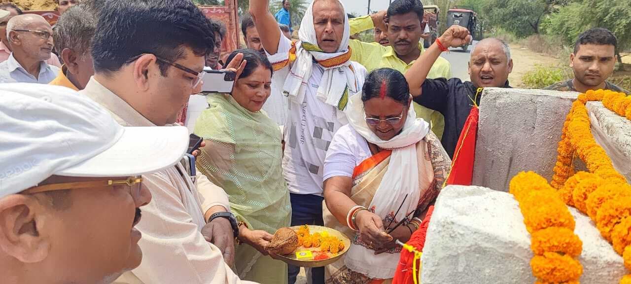 नेताने नदी पुल का बाराचट्टी विधायक ने किया शिलान्यास