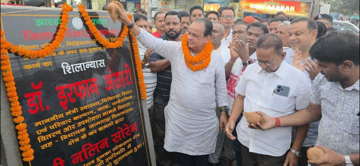 मिहिजाम का सर्वांगीण विकास मेरी प्राथमिकता : स्वास्थ्य मंत्री