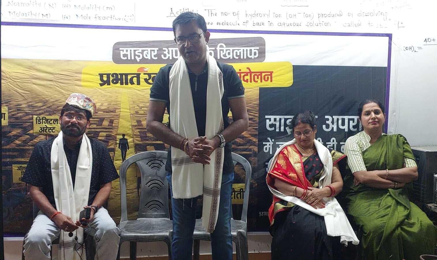 महज कानून बनाकर साइबर अपराध पर हम नहीं लगा सकते लगाम
