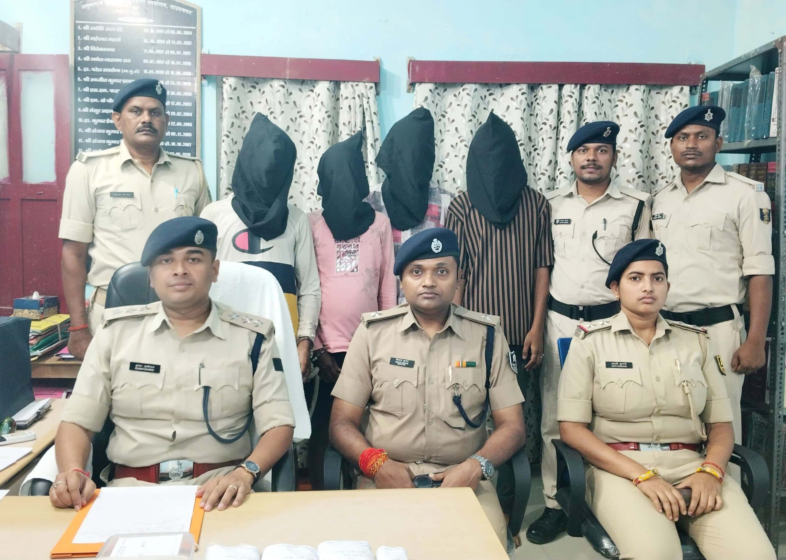 Aurangabad News : 26.87 ग्राम ब्राउन शुगर के साथ चार धंधेबाज गिरफ्तार