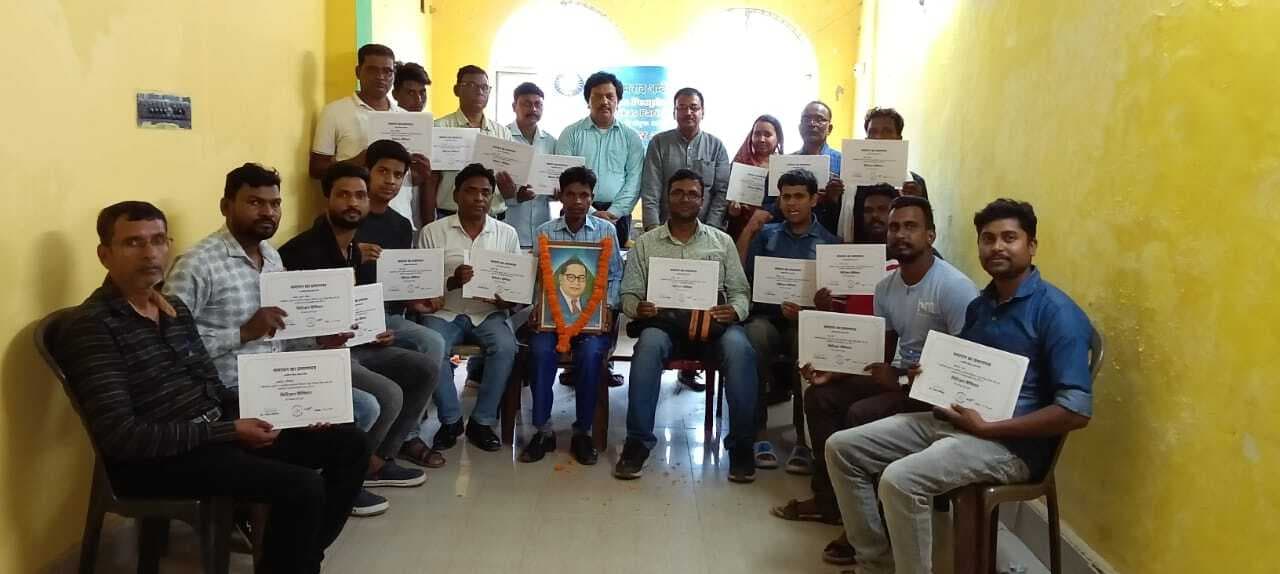 जामताड़ा में चला संविधान जागरुकता अभियान