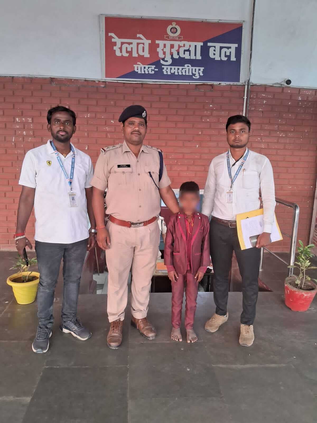 Samastipur News:मिथिला एक्सप्रेस से नाबालिग बरामद