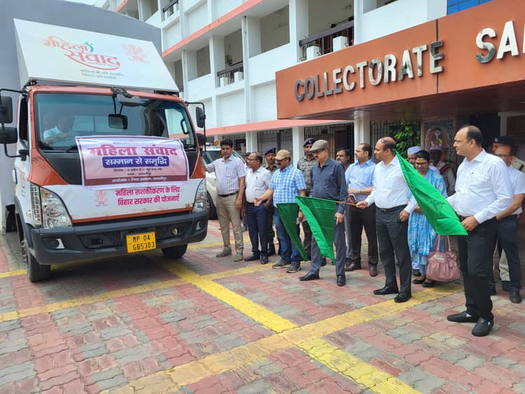 Women''s dialogue program in Samastipur:जिले में हर दिन 54 जगहों पर चलेगा महिला जागरूकता कार्यक्रम