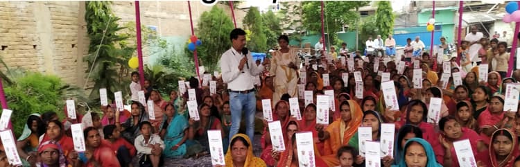 महिला संवाद: जीविका दीदियों ने की अनुभव साझा, कही समूहों के माध्यम से आत्मनिर्भरता की पकड़ी राह