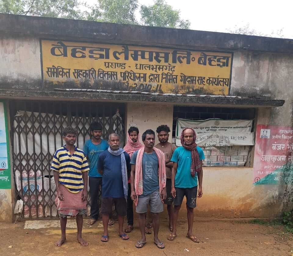 East Singhbhum News : धालभूमगढ़ में चार आरओ मिलने के बावजूद लैंपस से नहीं मिला धान, राइस मिलर ने डीसी से शिकायत की