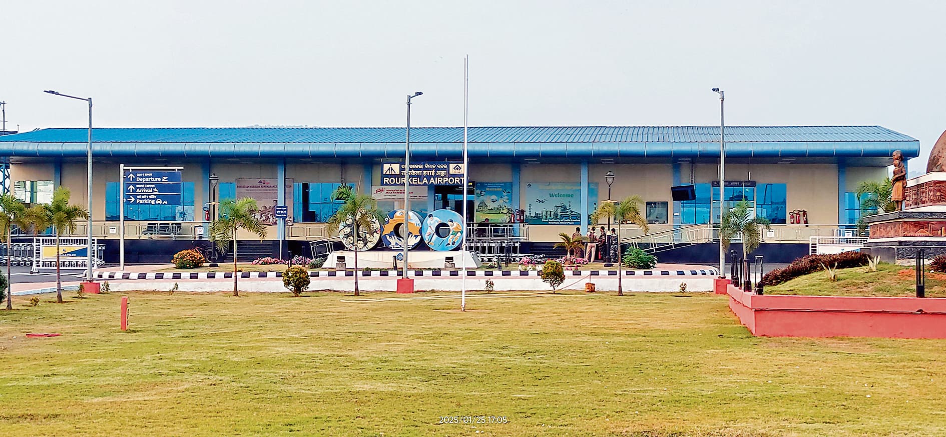 Rourkela News: केंद्रीय मंत्री जुएल ने राउरकेला एयरपोर्ट के विकास को 100 करोड़ का अनुदान दिलाने की घोषणा की