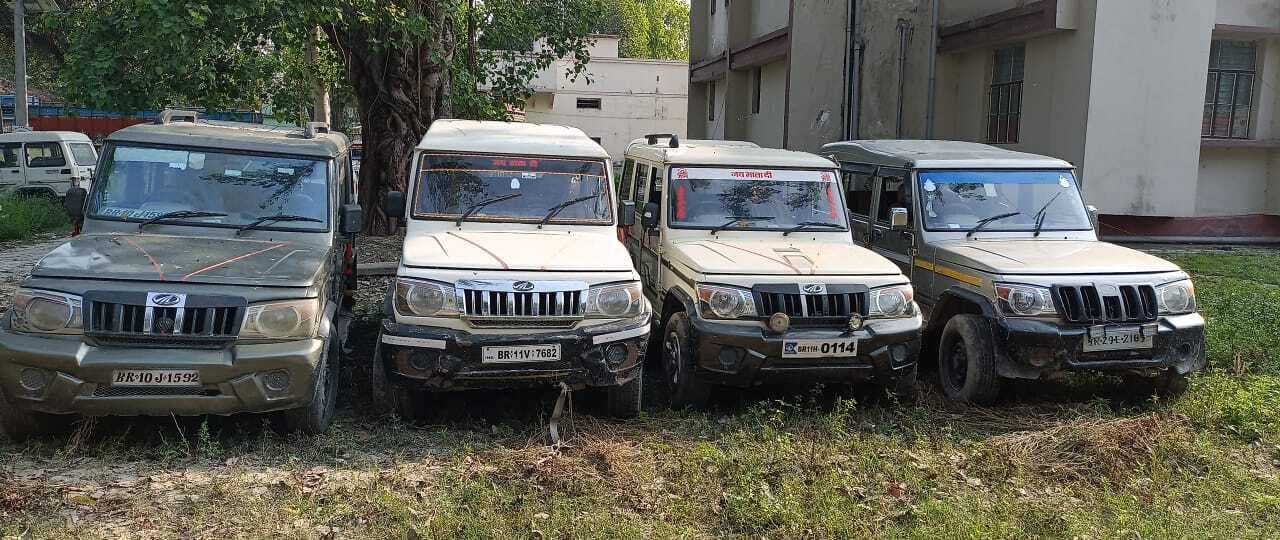 Motihari: चार बोलेरो जब्त, दो चालक गिरफ्तार