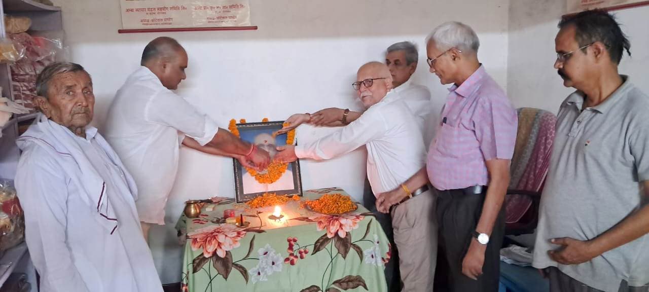 पुण्य तिथि पर याद किये गये मिडिल स्कूल अंबा के संस्थापक