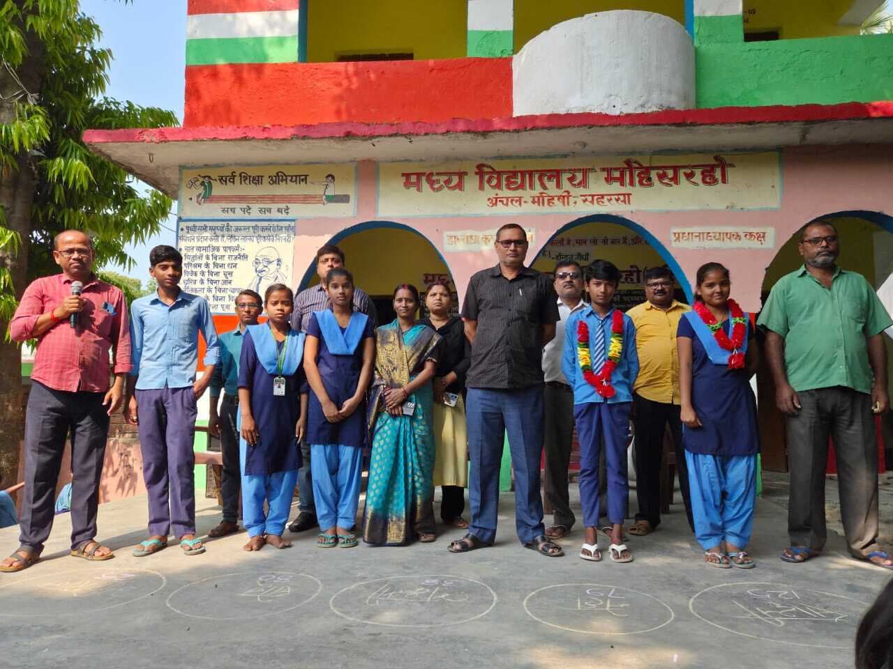 विद्यालय में बाल संसद व मीणा मंच का हुआ गठन