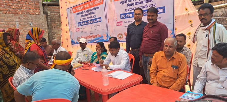 शिविर में योग्य परिवारों को दिया गया योजना का लाभ