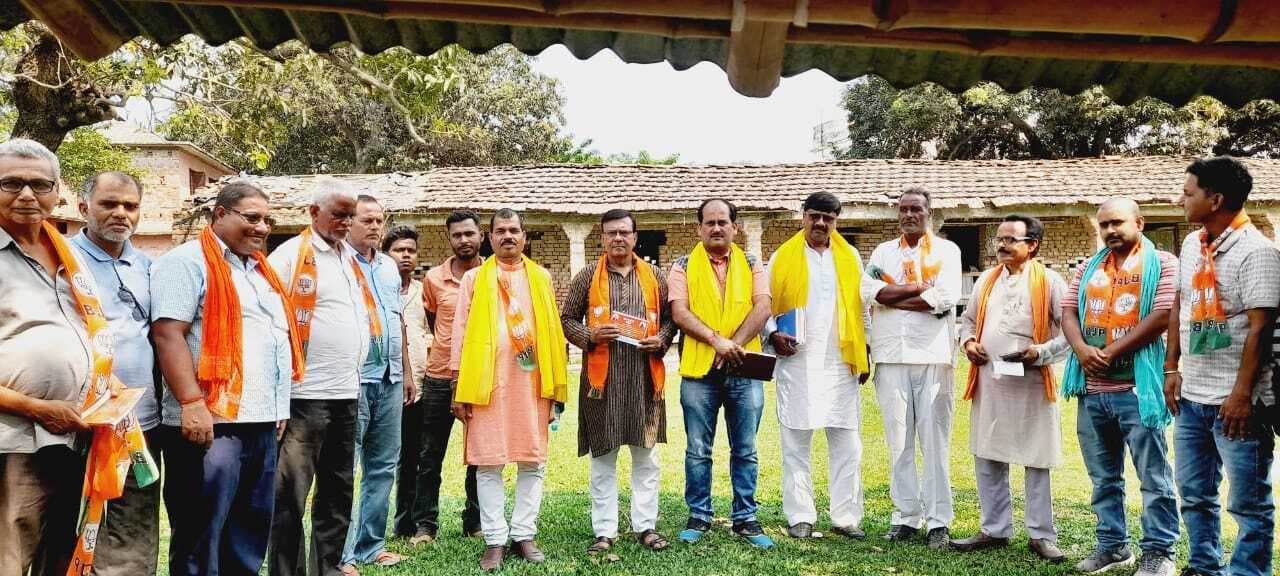 प्रधानमंत्री की रैली में भागीदारी को लेकर भाजपा की हुई बैठक