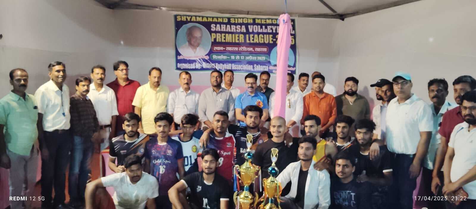 कोशी स्पोर्ट्स एकेडमी बना जिला वालीबॉल लीग का चैंपियन