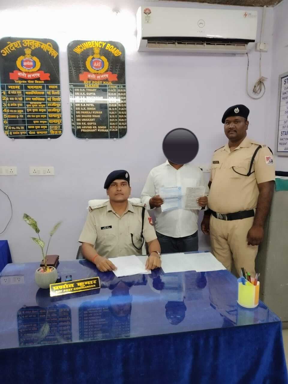 रिजर्वेशन टिकट में बिचौलिया के सहभागिता का पर्दाफाश